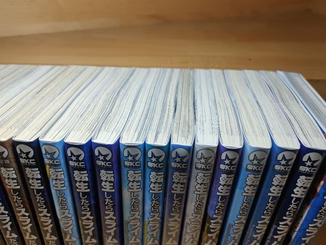 転生したらスライムだった件　全巻　1〜30巻 転スラ　全巻
