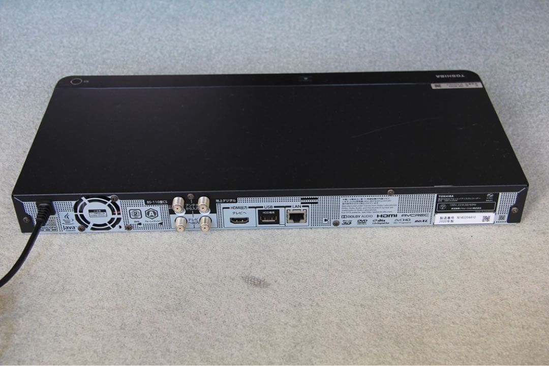 TOSHIBA REGZAブルーレイレコーダ