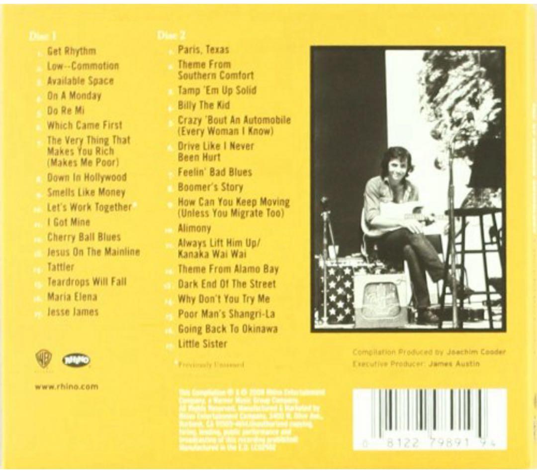 RY COODER / ライ・クーダー / THE UFO HAS LANDED