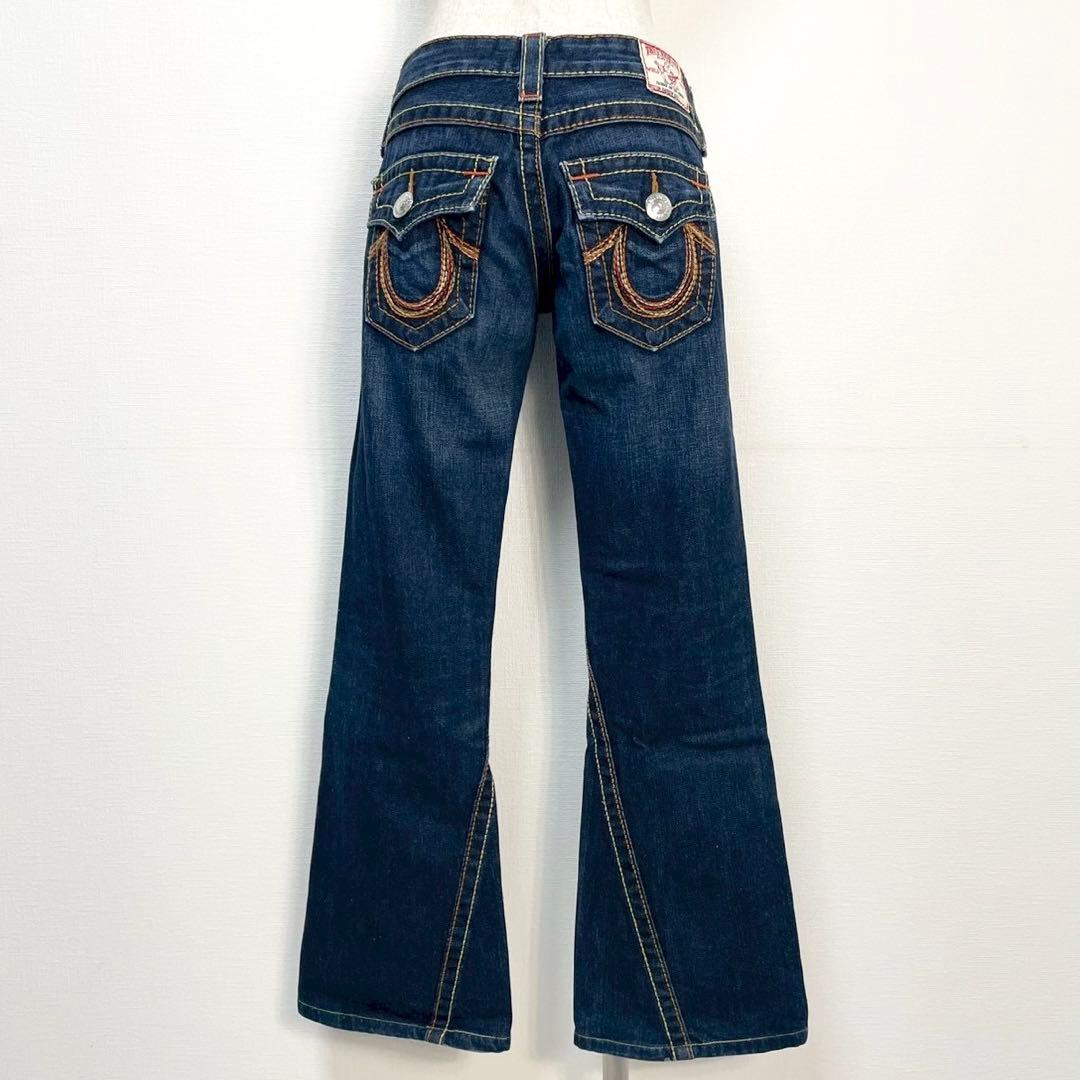 y2k❤️00s TRUE RELIGION rainbow JOEY デニム