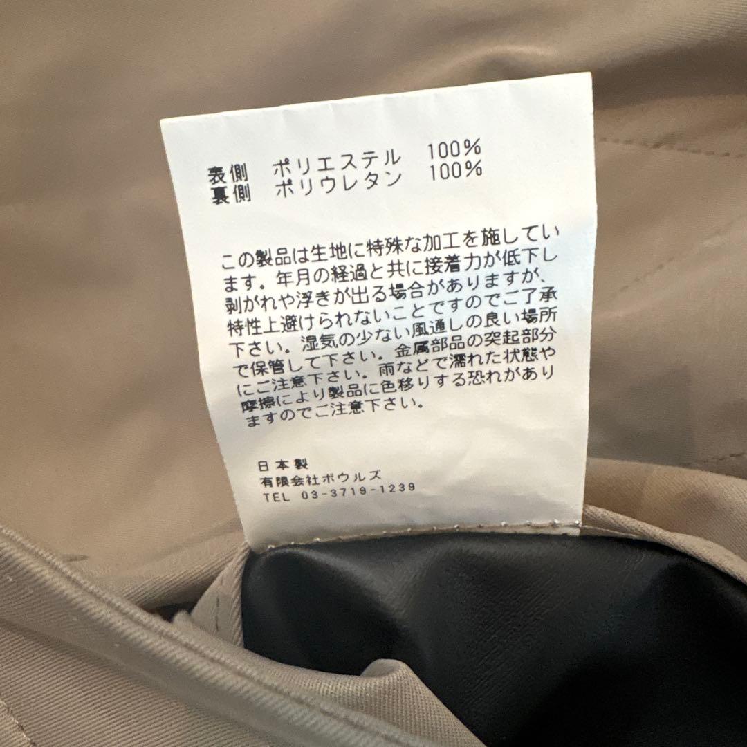 hyke アウター　カーキサイズ1最終値下げ