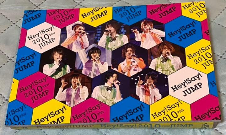 【DVD】Hey!Say!JUMP Hey!Say!2010 TEN JUMP