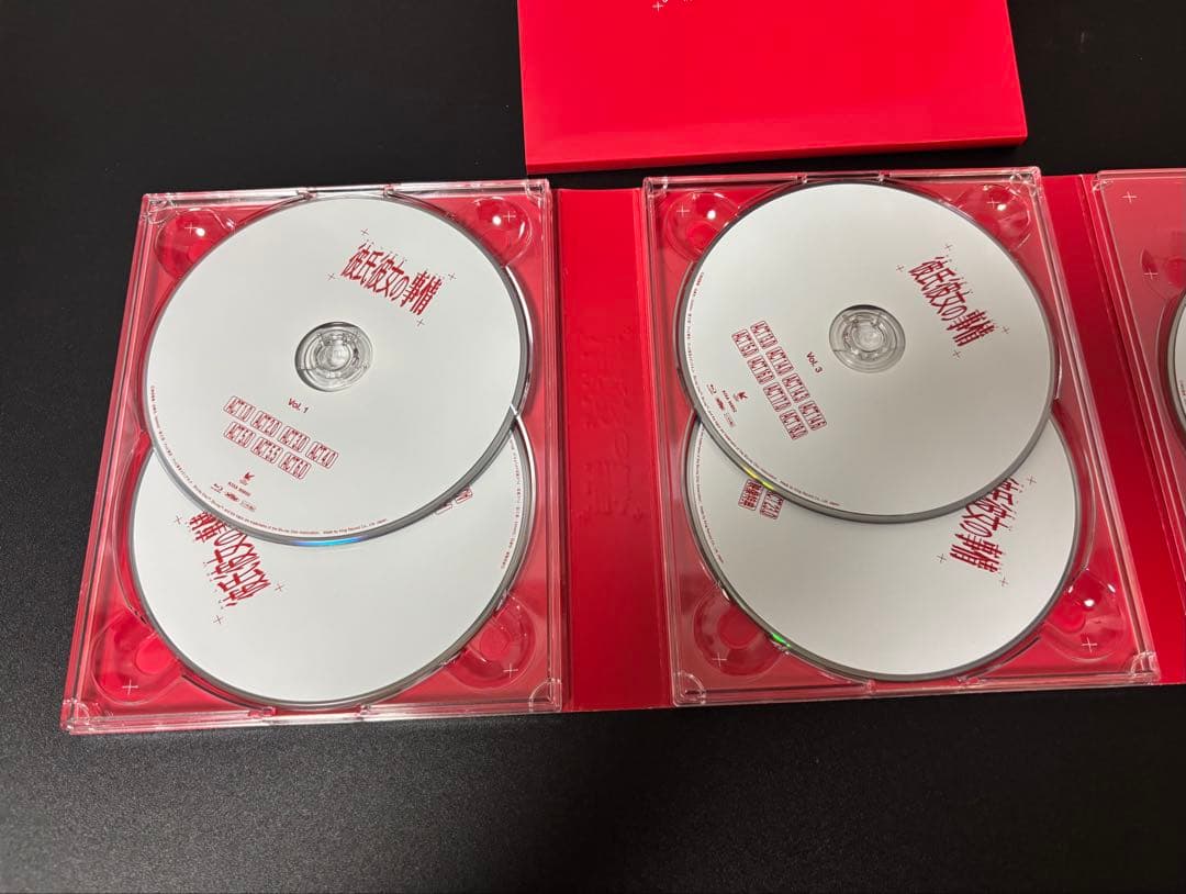 彼氏彼女の事情 Blu-ray BOX〈期間限定版・5枚組〉