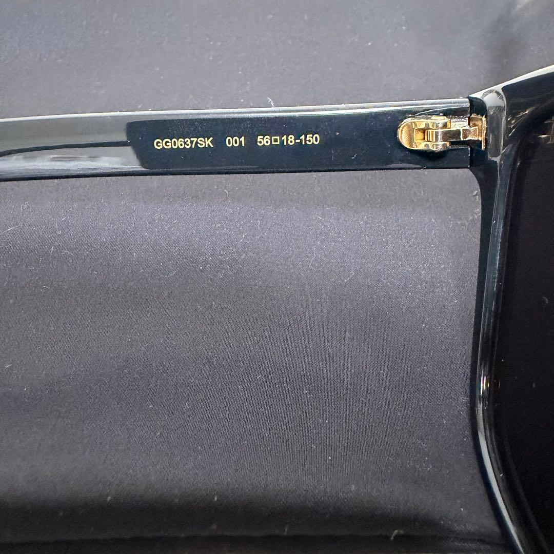 GUCCI ブラック GG0637SK 001 サングラス ケース付き