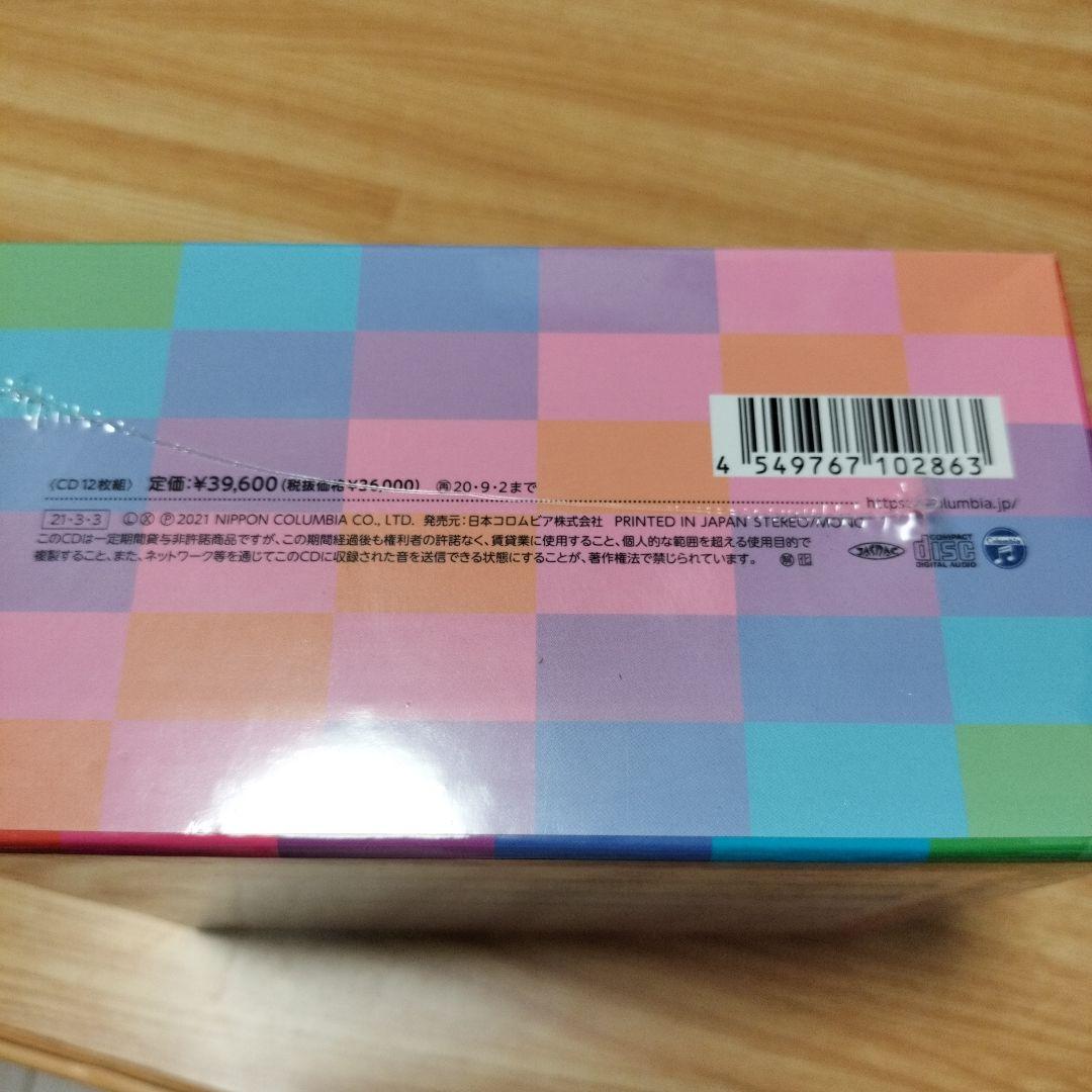 中学校 行事・放送用音楽集　　新品　未使用　未開封