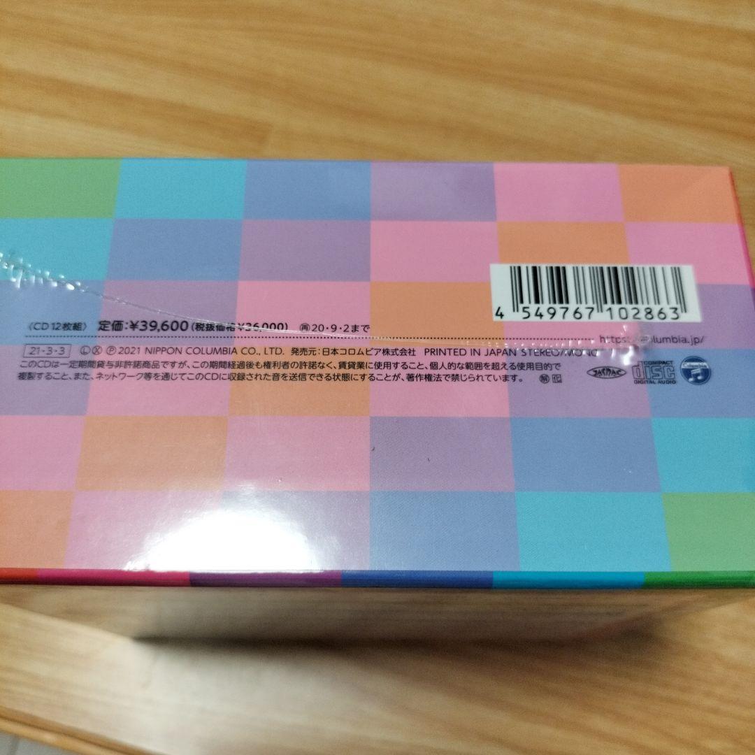 中学校 行事・放送用音楽集　　新品　未使用　未開封