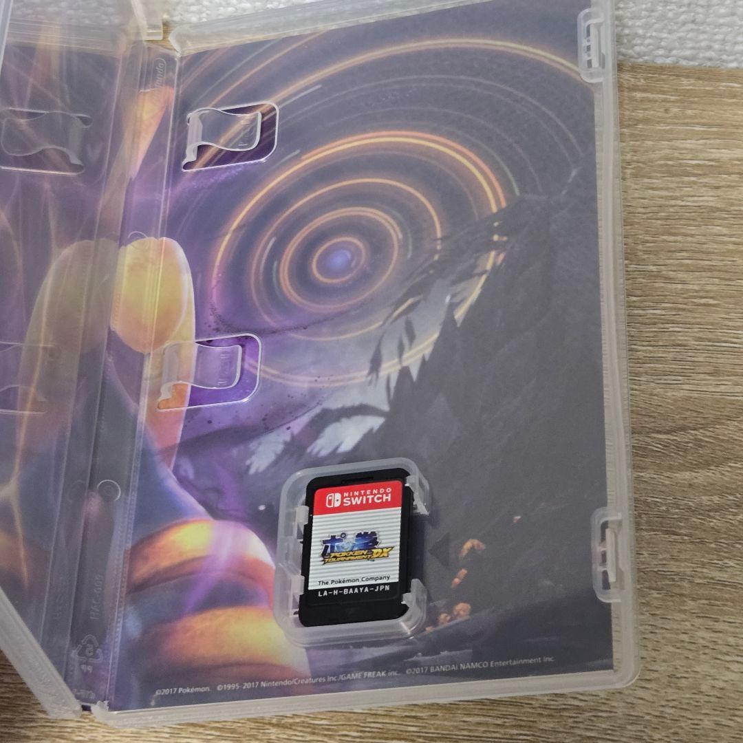 【特典付】ポッ拳 POKKEN TOURNAMENT DX