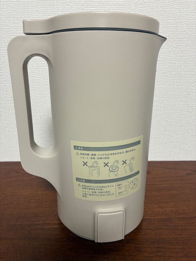 レコルト　自動電気調理ポット　レシピ2冊、ブラシ付き