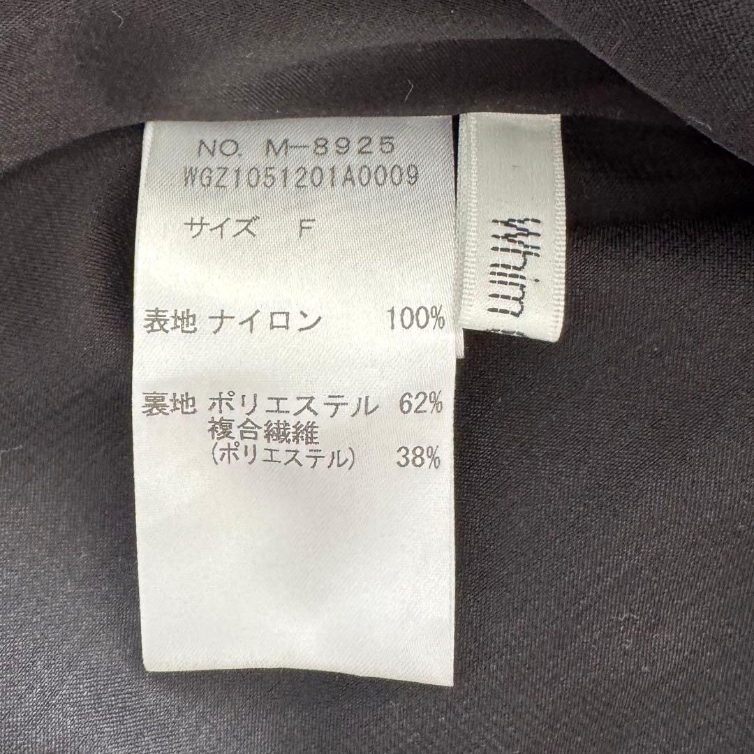 ウィムガゼットWhimGazetteヴィンテージタフタスカート黒フリーサイズ美品