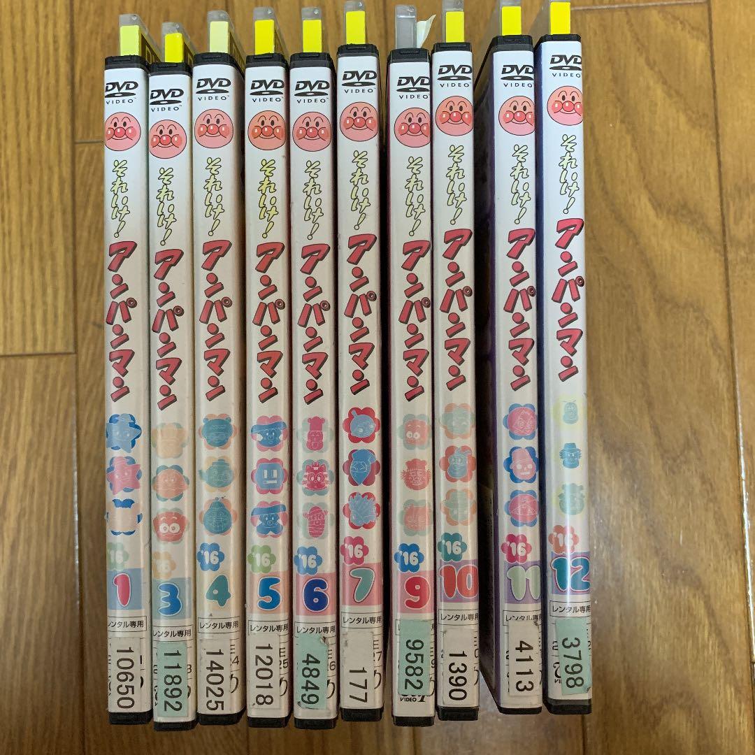 それいけ！アンパンマン'16 1,3~7,9~12巻 DVD