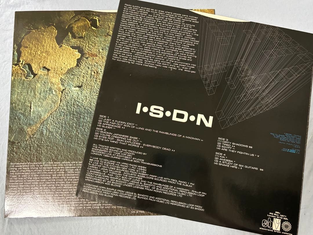 洋楽 FSOL ISDN future sound of london