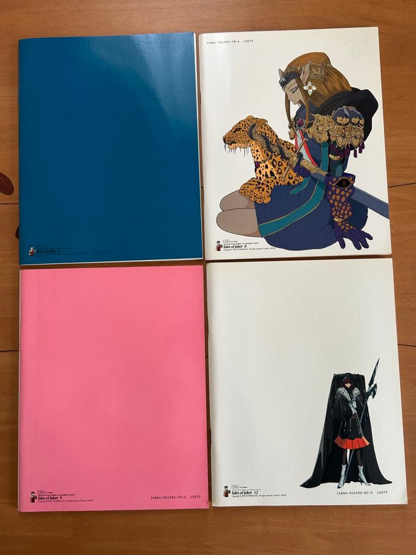 永野護　Tales of Joker PUBLISHERS COLUS他16冊