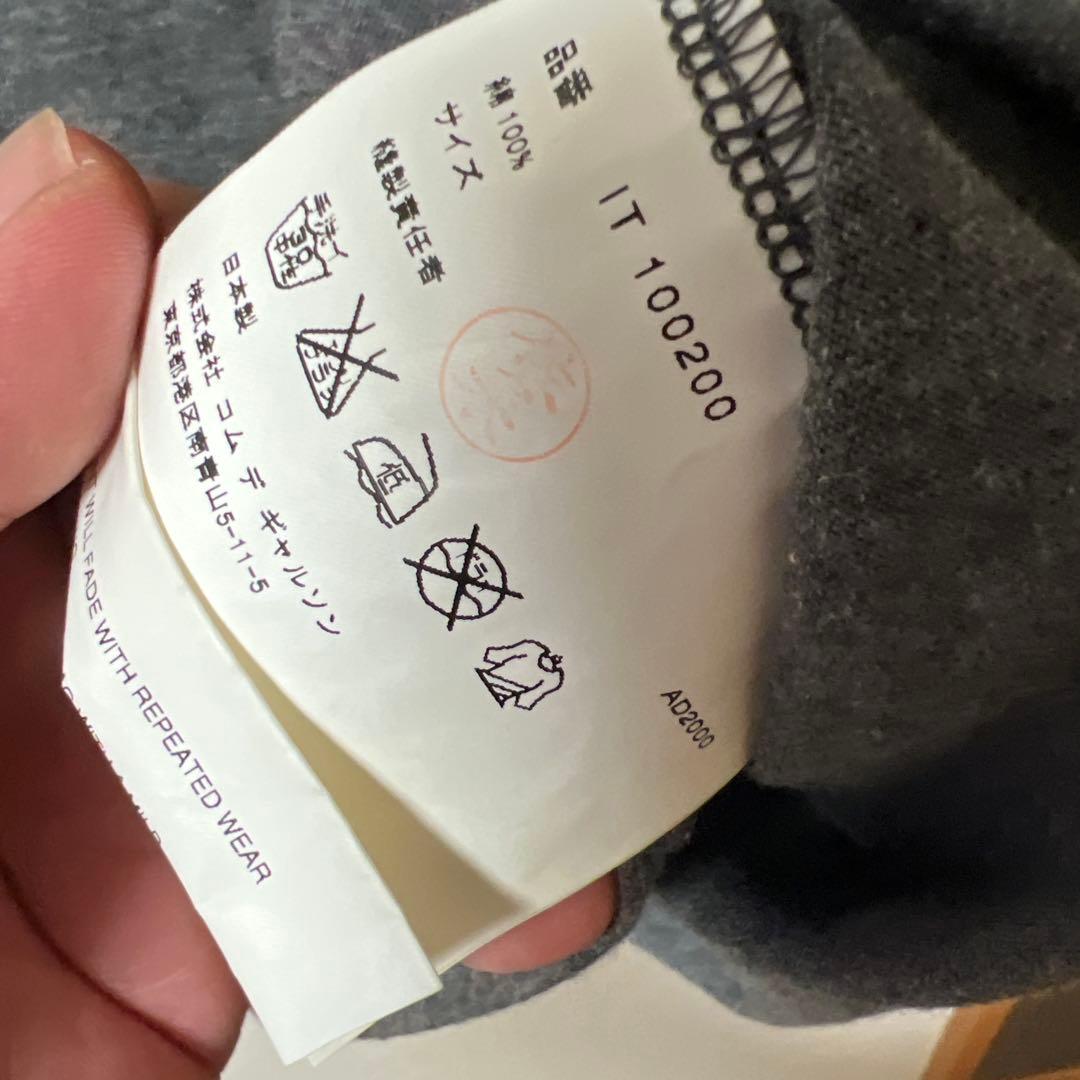 COMME des GARÇONS HOMME HOMME Tシャツ グレー
