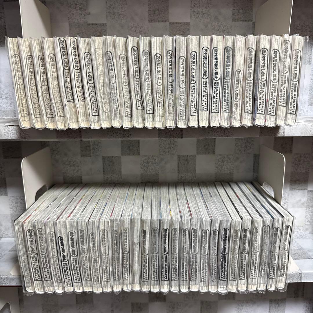 魔入りました！入間くん1-47巻　魔フィア1-7巻　外伝　1巻全巻セット