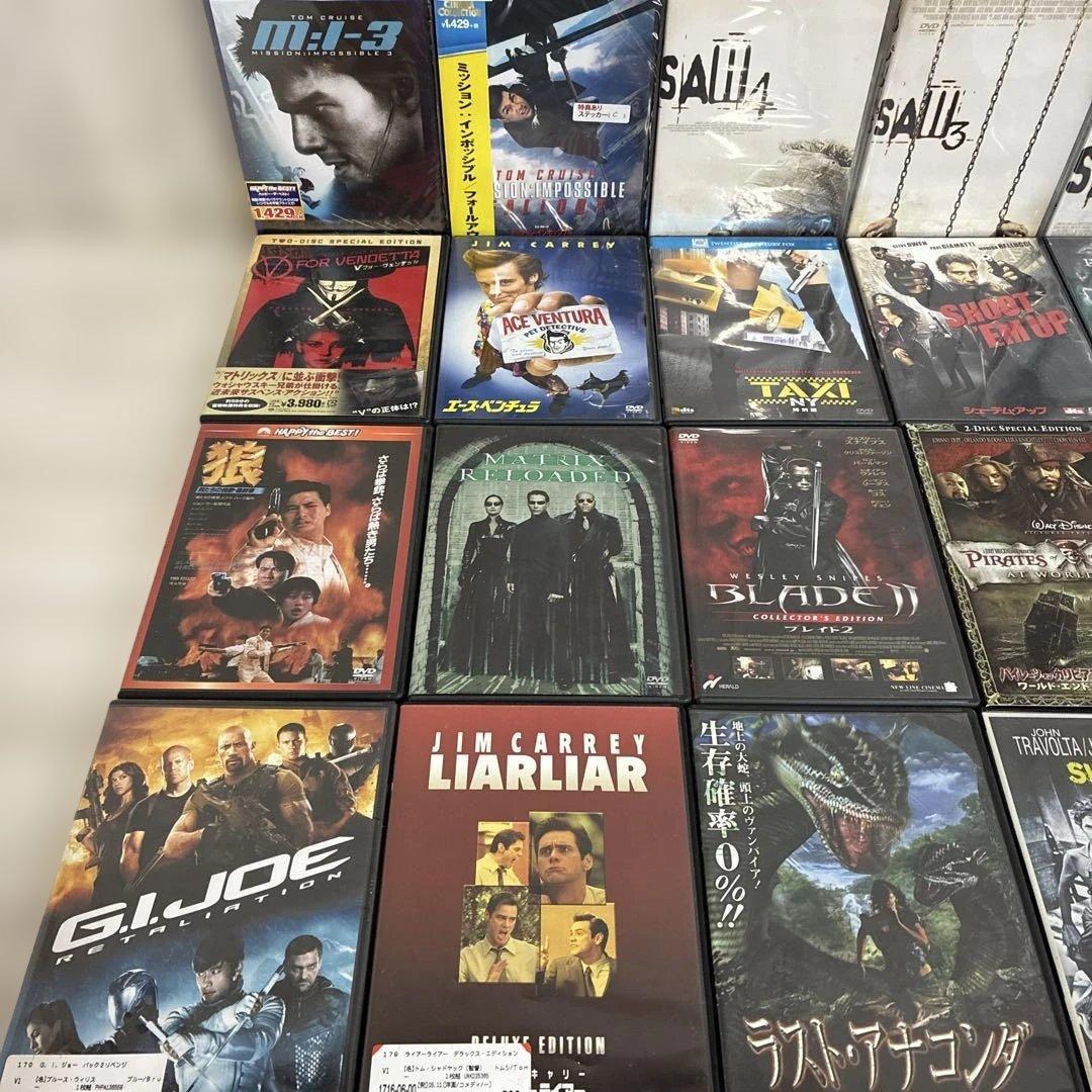 洋画DVDまとめ売り 134枚