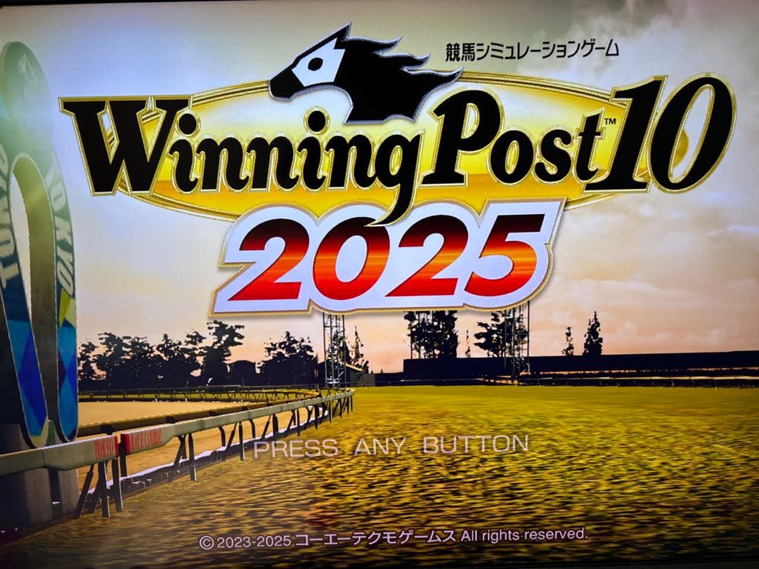 ウイニングポスト Winning Post 10 2025 Switch