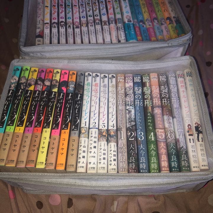 漫画まとめ売り