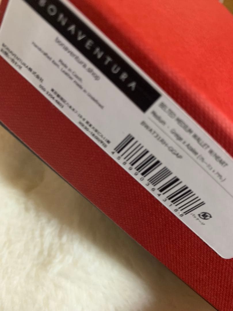BONAVENTURA ボナベンチュラ 二つ折り財布 グレージュ ハートチャーム