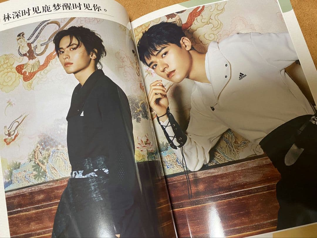 山河令　ゴンジュン・張哲瀚　BAZAAR 写真集