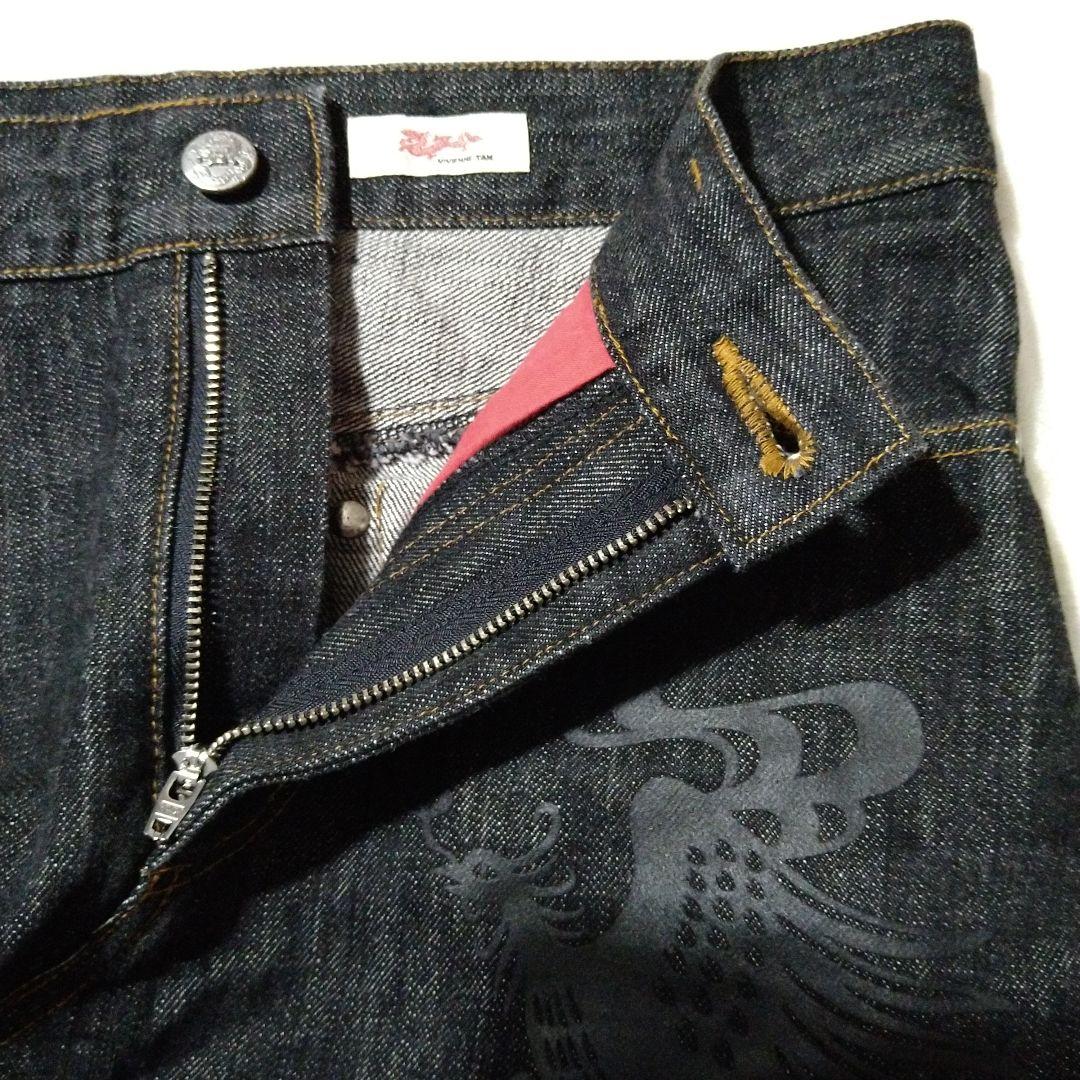 【極美品】ヴィヴィアンタム デニムスカート