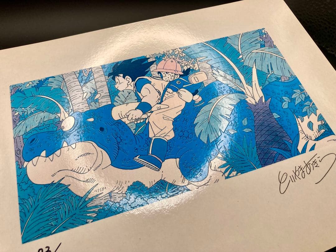 ドラゴンボール 複製原画 リトグラフ 孫悟空&悟飯 マルチワールド限定