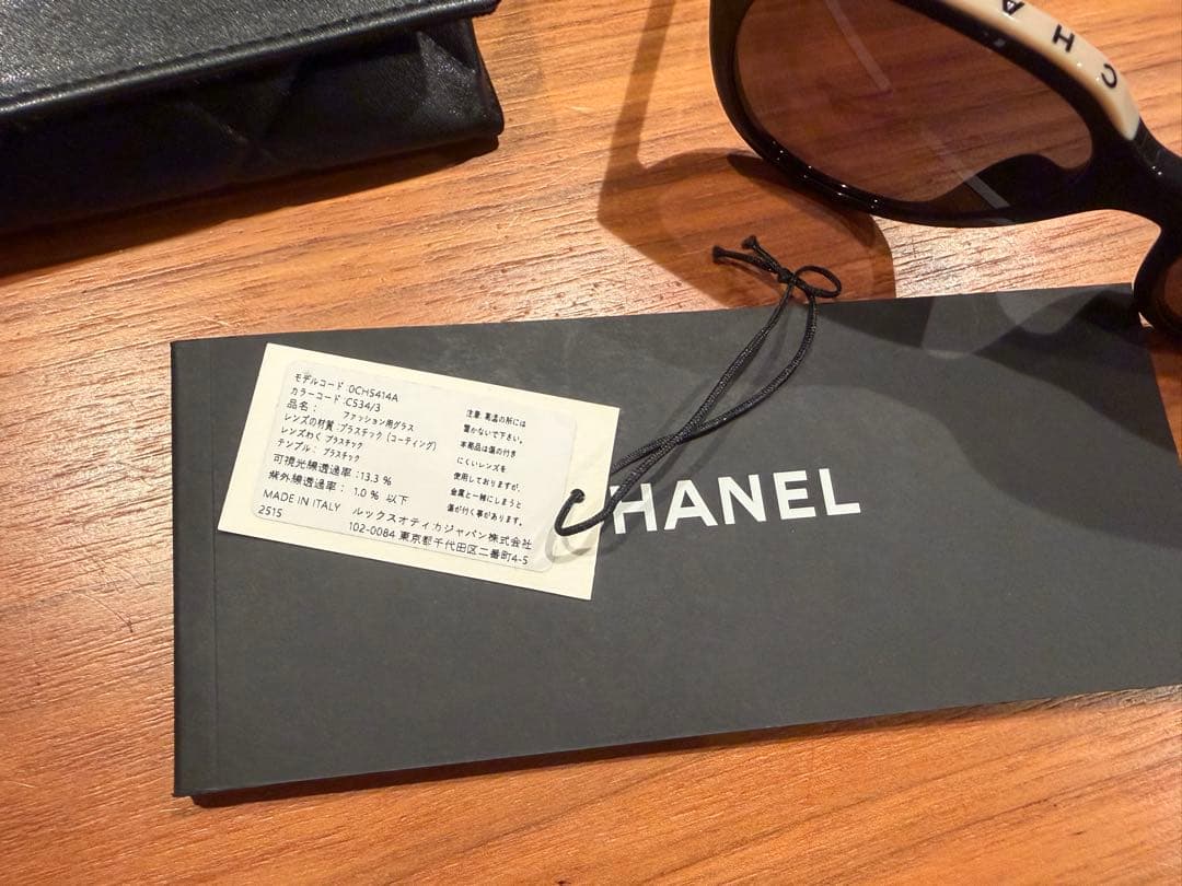 k*☆様 CHANEL サングラス