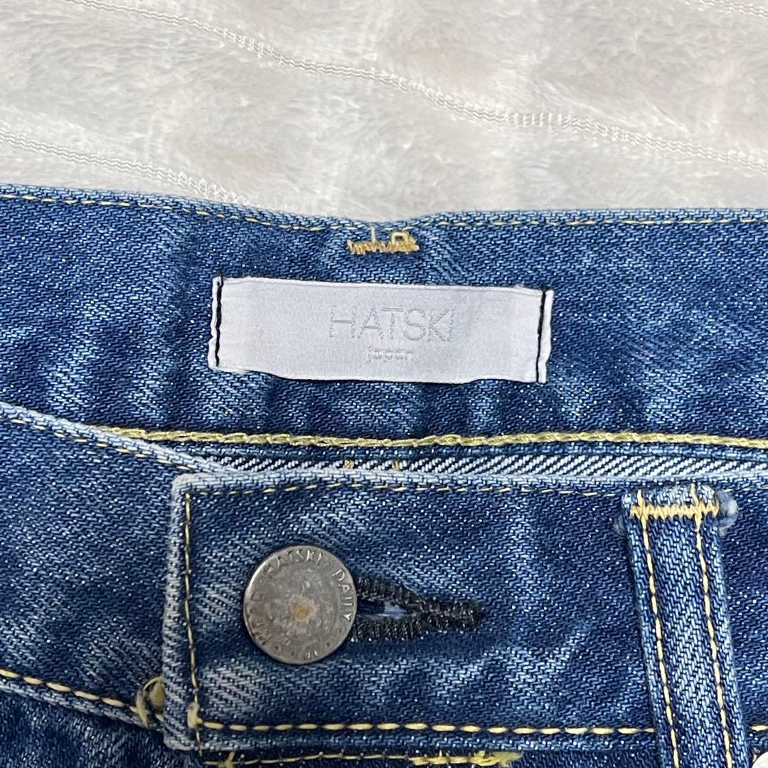 HATSKI ハツキ Loose Tapered Denim デニム 日本製