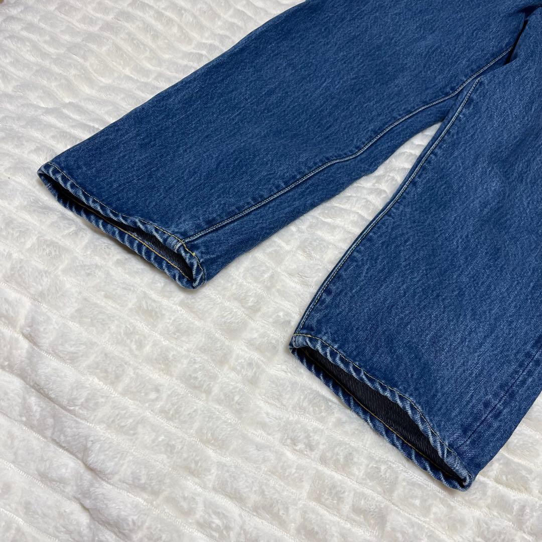 HATSKI ハツキ Loose Tapered Denim デニム 日本製