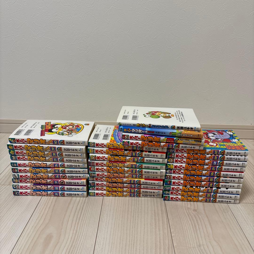 【専用商品】スーパーマリオくん 全61巻 ＋ スペシャルセレクション 等