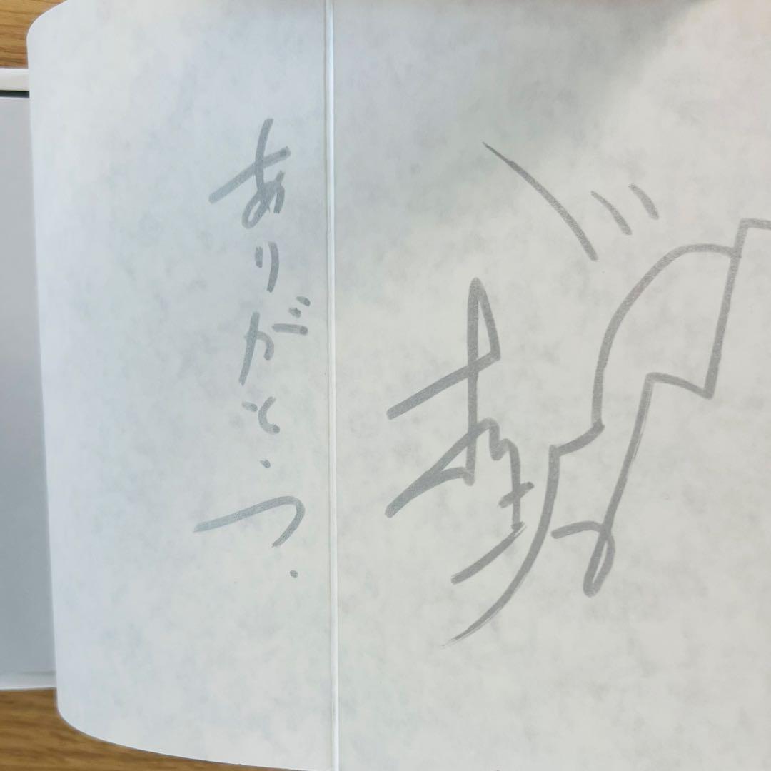 新品【サイン本】折坂悠太 薮IN