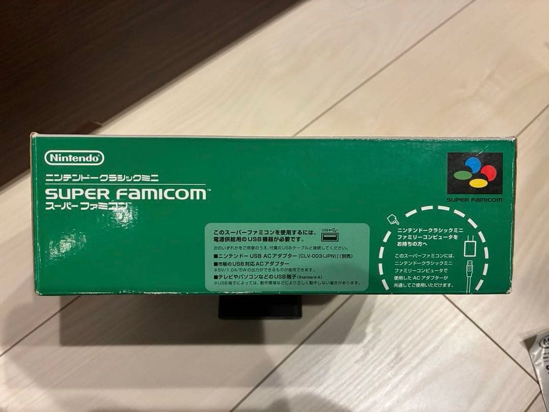 Nintendo ニンテンドークラシックミニ スーパーファミコン　すぐに遊べる