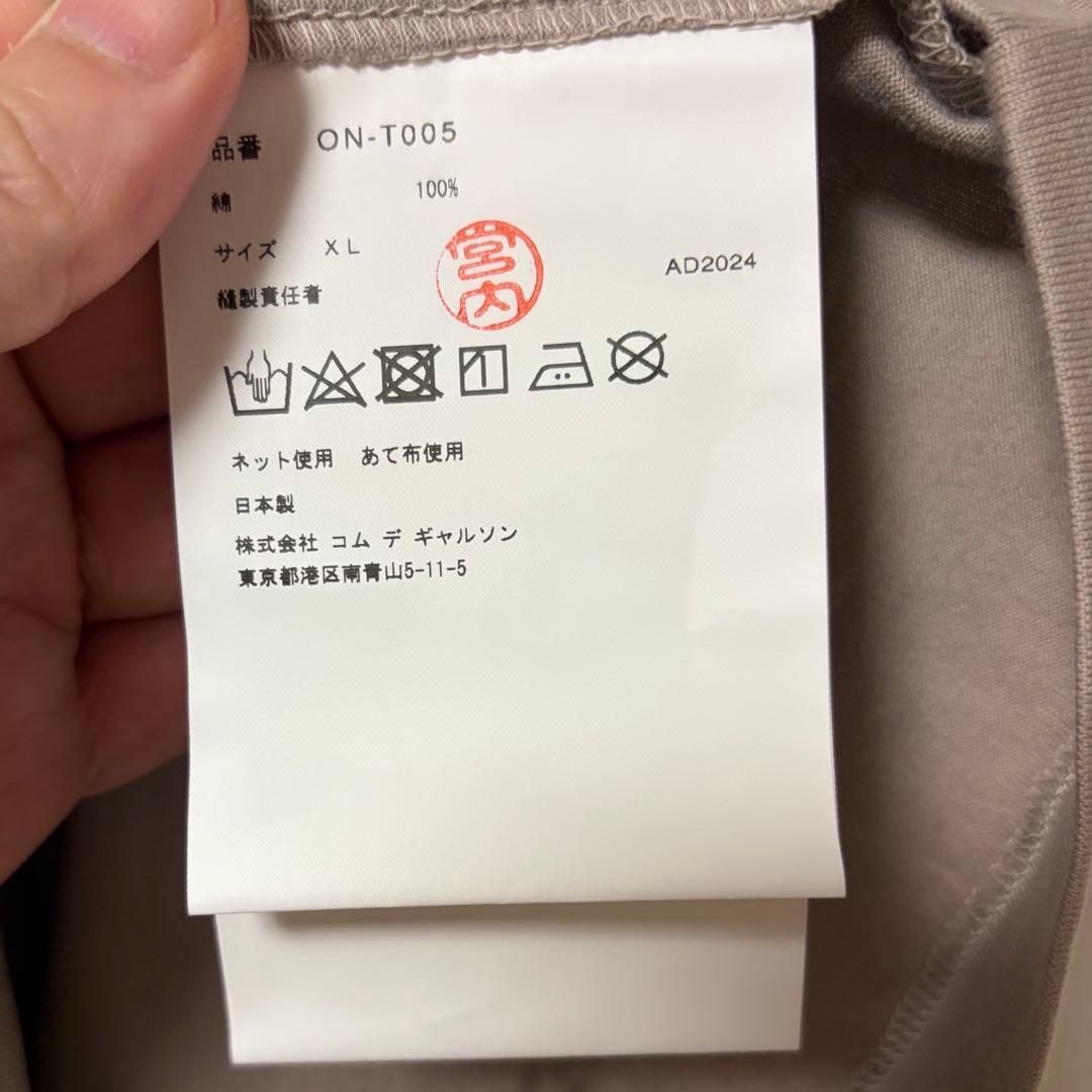 COMME des GARÇONS NEMETH Tシャツ　ネメス　ギャルソン