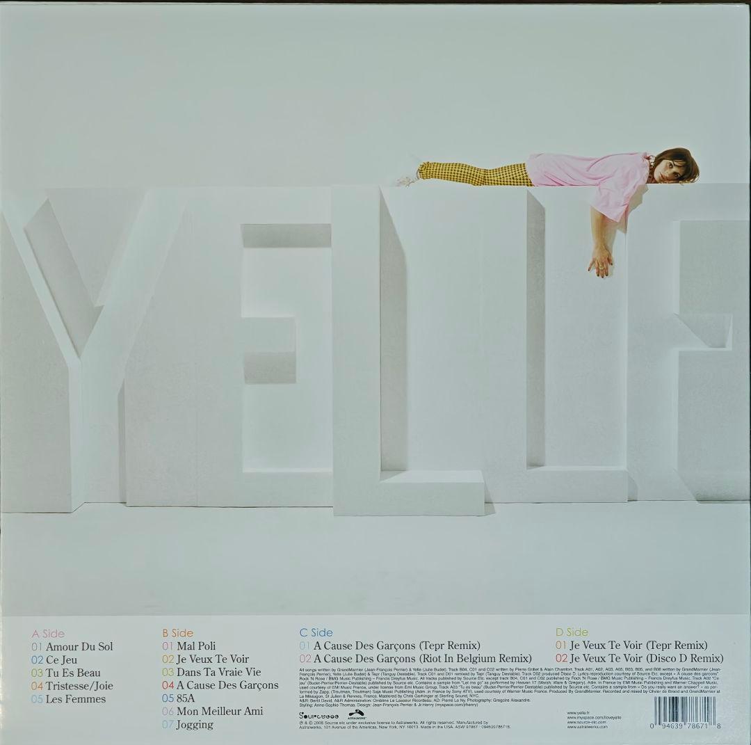 Yelle “Pop-Up” 2LP (2008)