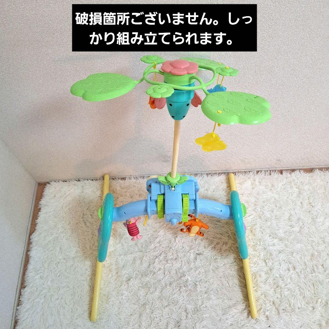 【状態良好】くまのプーさん えらべる回転6wayジムに変身メリー + 電池セット