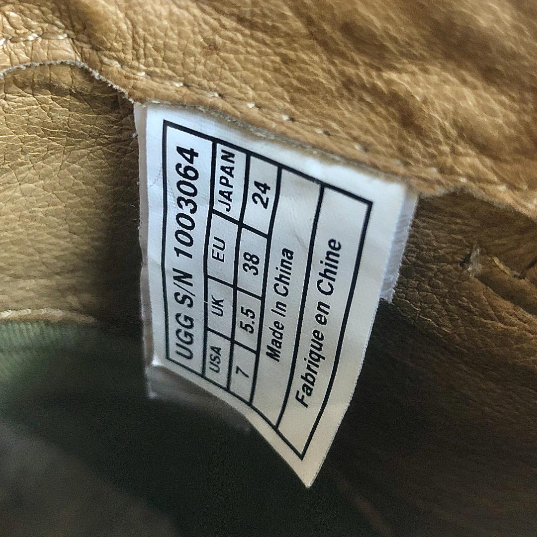 ★美品★　UGG ムートンブーツ 24㎝　スエード　ウェッジヒール ブーツ