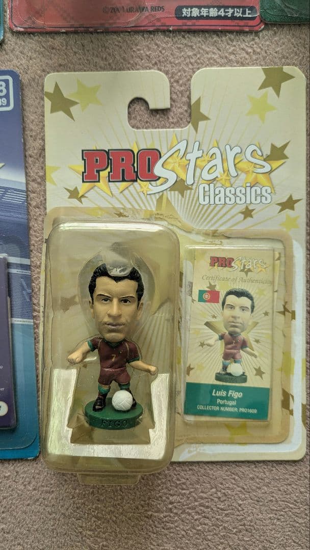 PROStars コリンシアン　フィギュアセット コレクターズ　13個