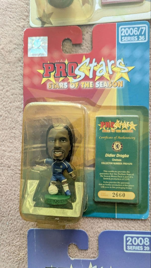 PROStars コリンシアン　フィギュアセット コレクターズ　13個