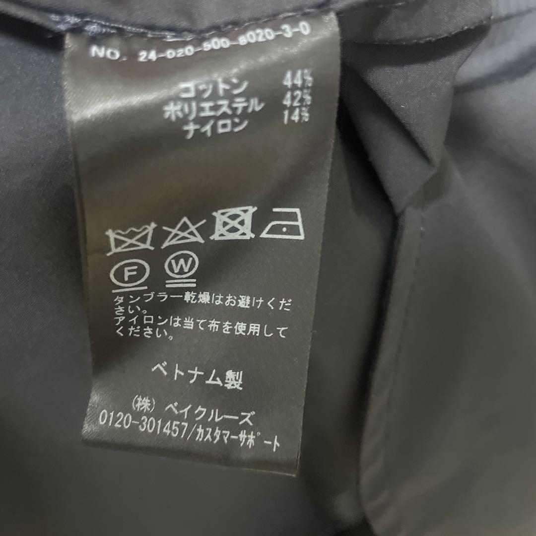 かおり