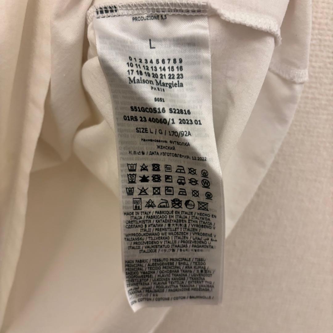 Maison Margiela ナンバリングTシャツ