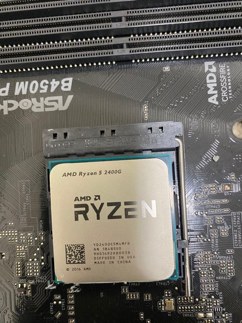 CPUマザーボードセット ryzen 5 2400G B450m pro4
