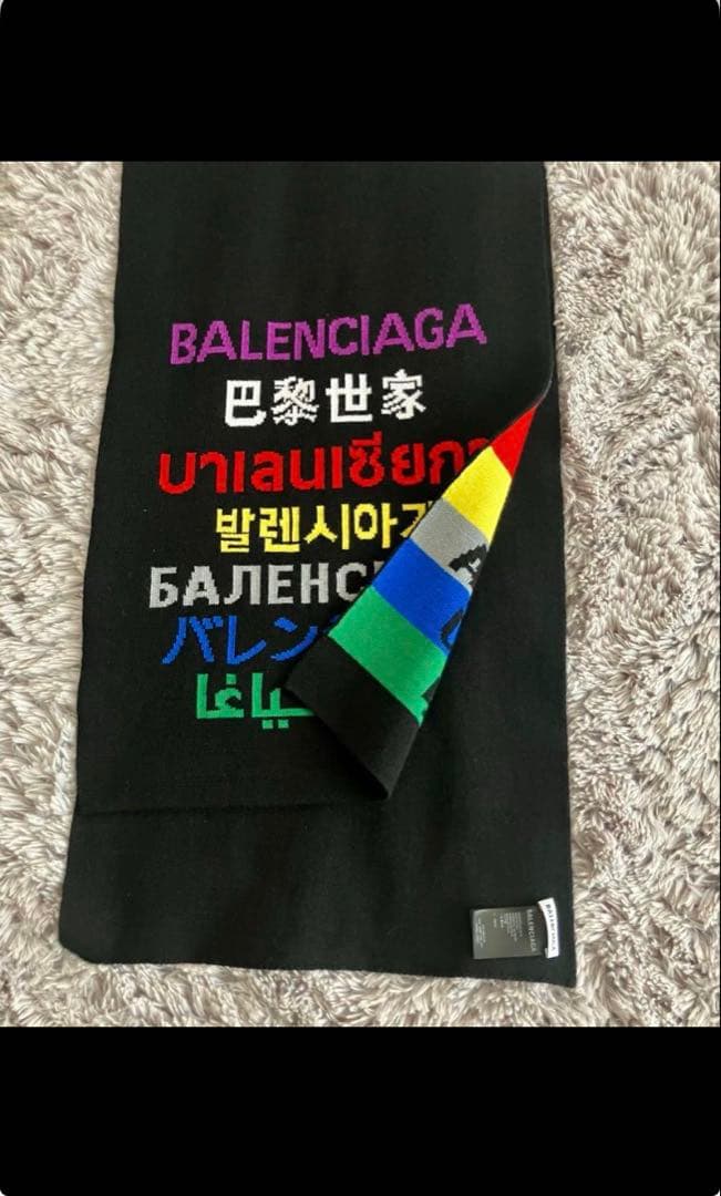 バレンシアガ BALENCIAGA ブラック マフラースカーフ