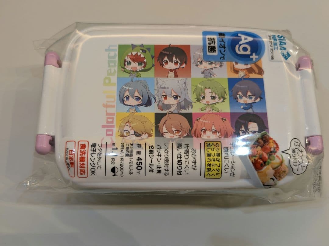 カラフルピーチグッズまとめ売り　大阪梅田スカイビルで購入した商品含む