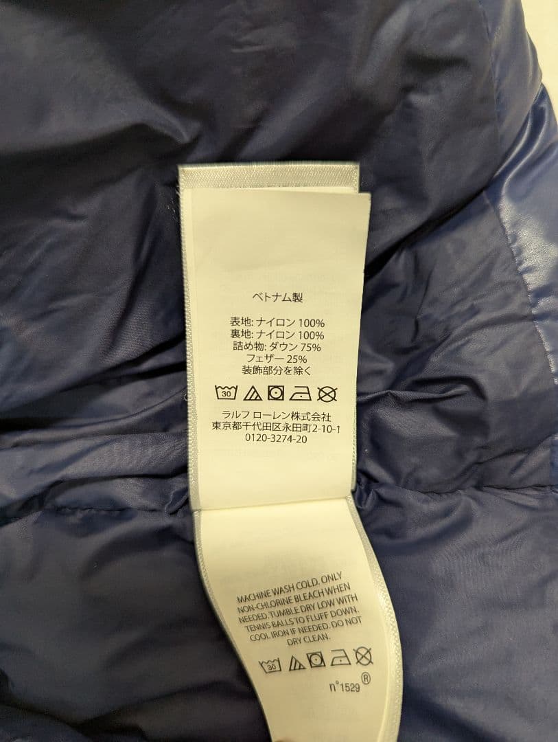 スノーウェア　Ralph laurenフード付きダウンコートセット