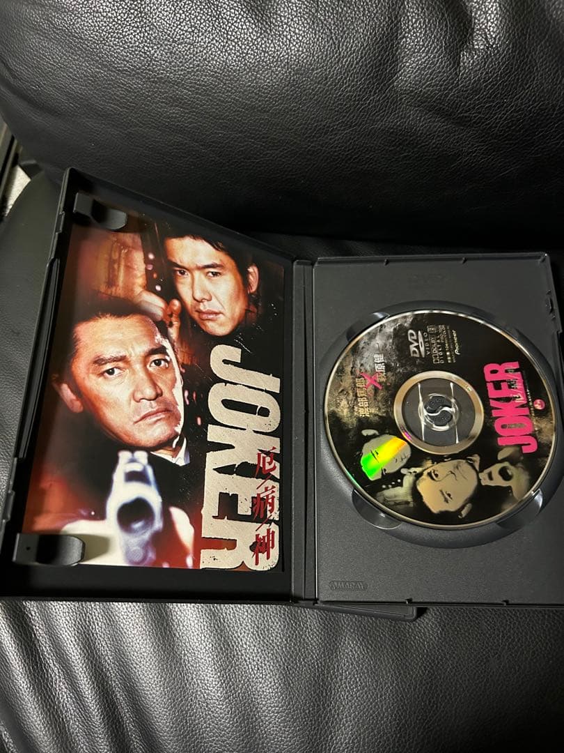 DVD萩原健一セット、いつかギラギラする日、JOKER厄病神　渡部篤郎