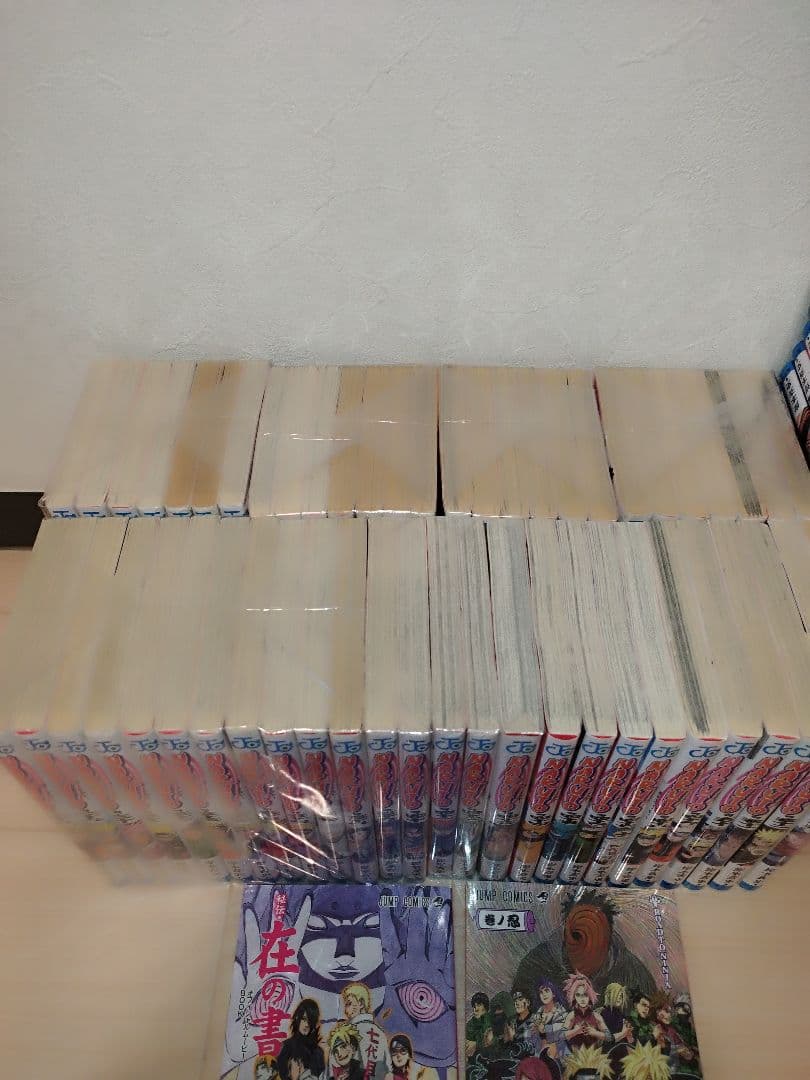 ナルト　全巻セット　 1巻〜72巻 完結 +関連本2冊