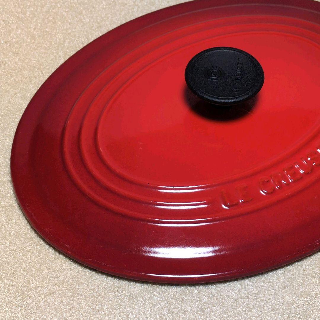 【美品】LE CREUSET ココット オーバル 25 チェリーレッド