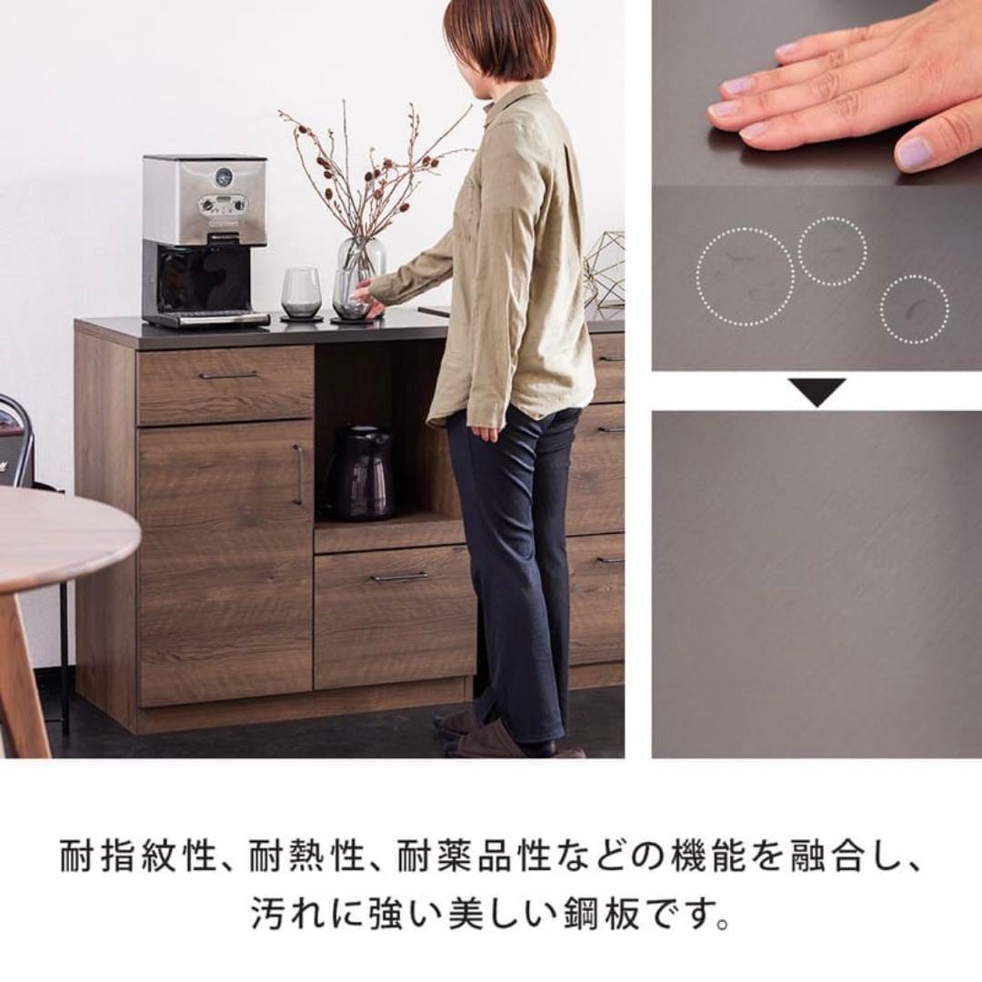 キッチンカウンター