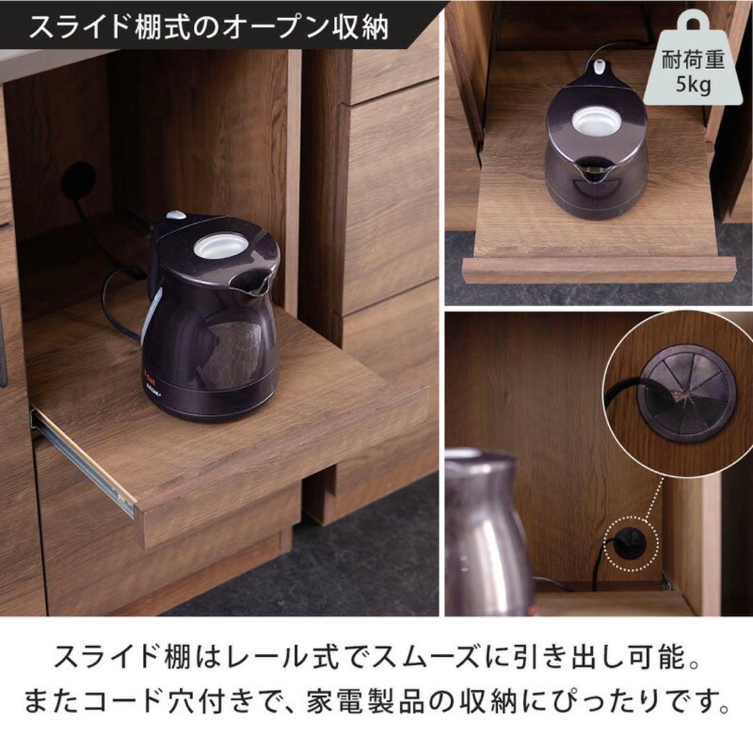 キッチンカウンター