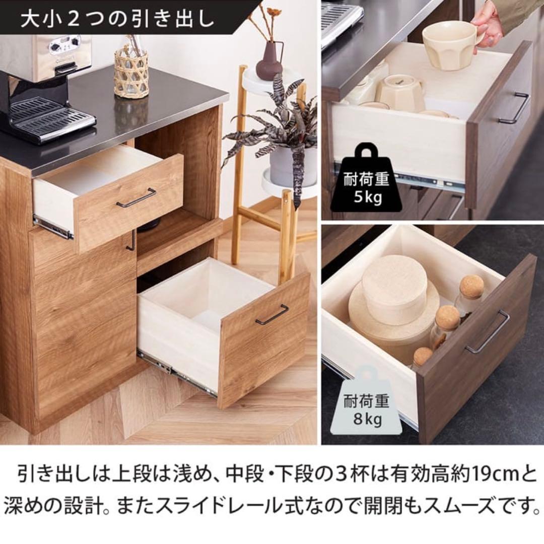 キッチンカウンター