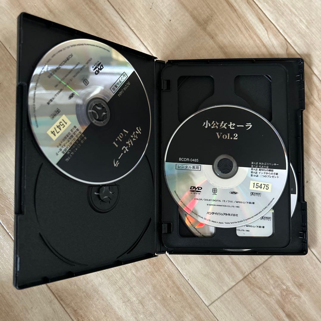 小公女セーラ　DVD全11巻　レンタルアップ